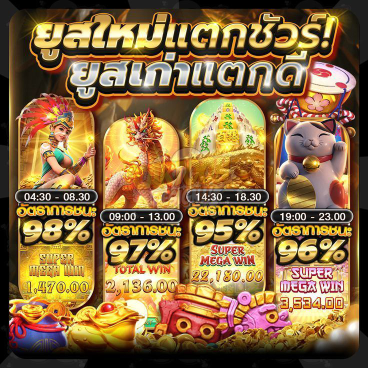 SPINHUB356 16